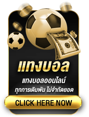 ทำไมสล็อตออนไลน์จึงเหมาะกับผู้เล่นยุคใหม่