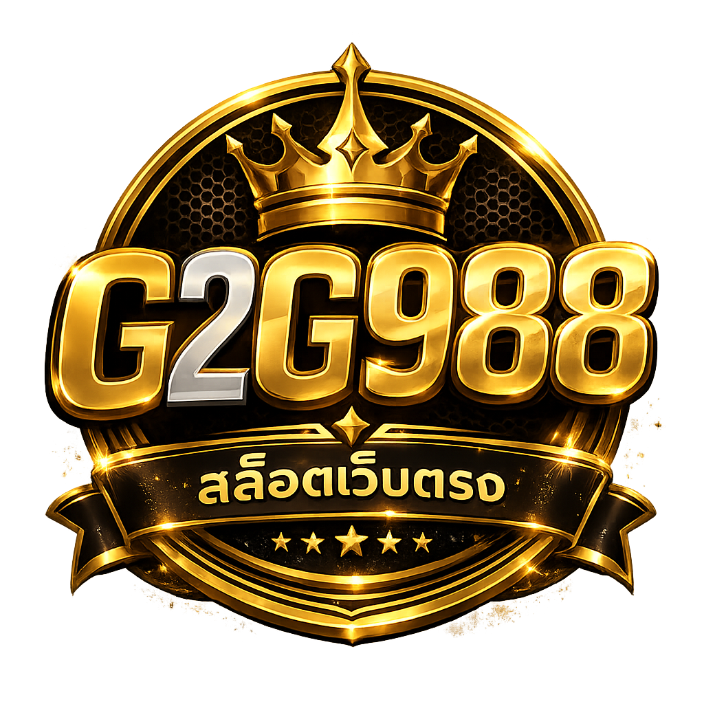 G2G988 แพลตฟอร์มเกมออนไลน์ที่รวมสล็อต